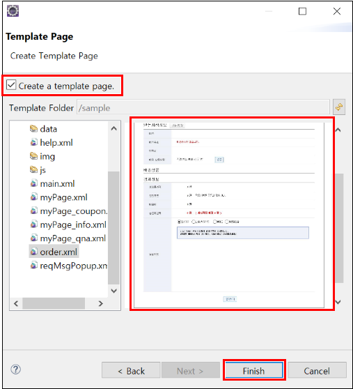 Creating Projects and Pages